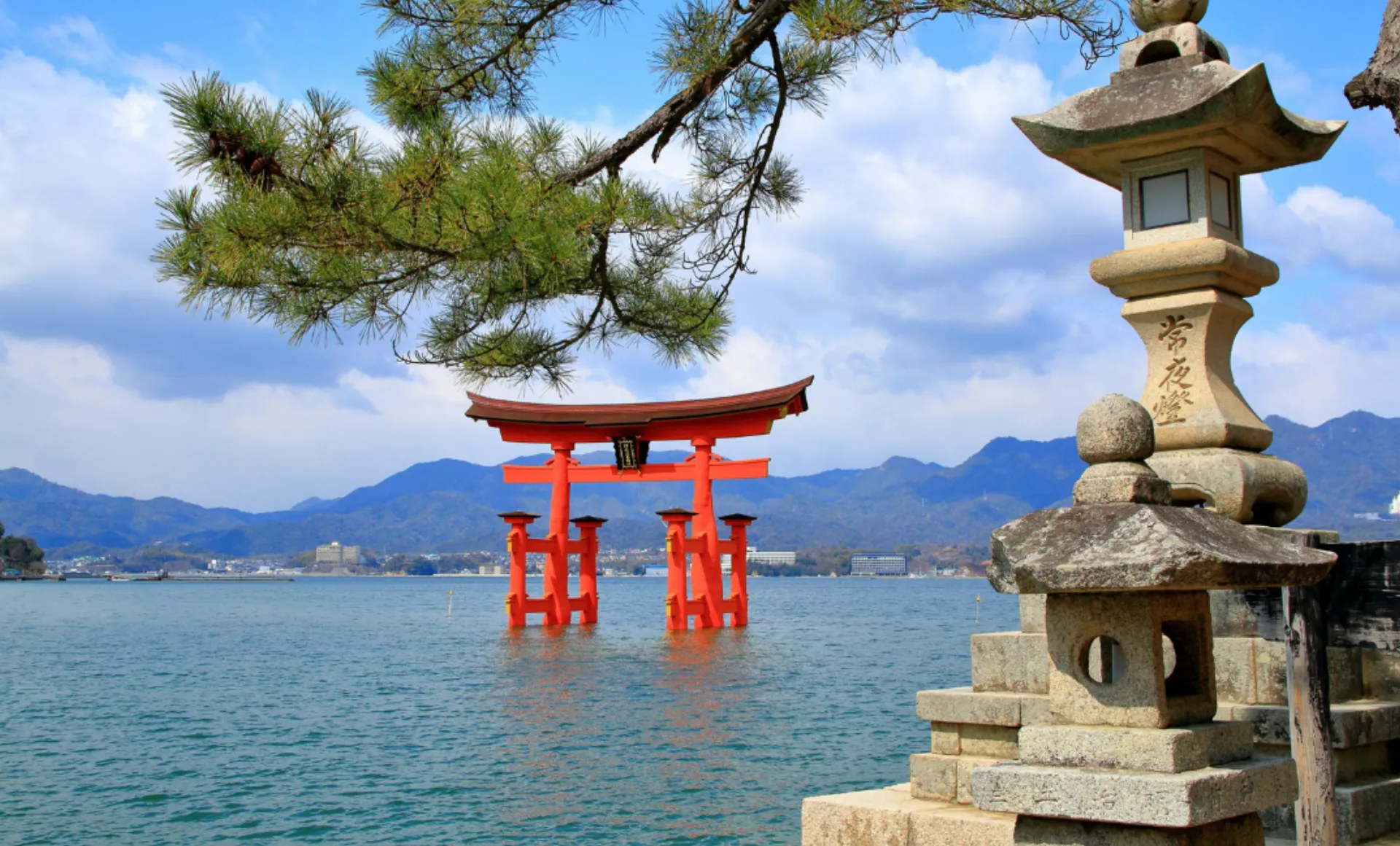 Hiroshima Miyajima